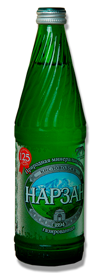 Нарзан 0,5л